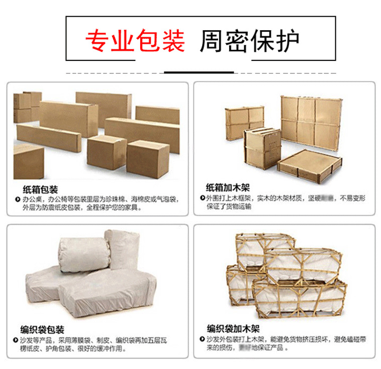 工厂隔断墙办公室可移动屏风隔断简易展会仓库工业车间活动挡板